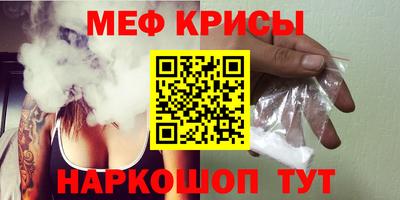 марки lsd Конаково
