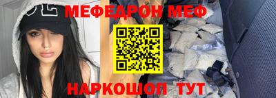 jwh Комсомольск-на-Амуре