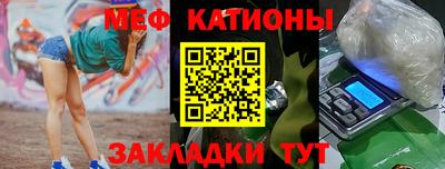 марки lsd Конаково