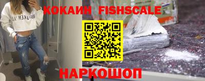 прущие грибы Краснодар