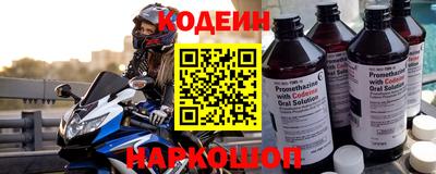 MDMA Краснокаменск