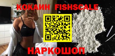 марки lsd Конаково