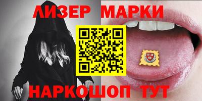 мяу мяу кристалл Краснознаменск