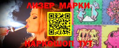 мефедрон VHQ Коммунар