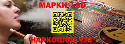 jwh Комсомольск-на-Амуре