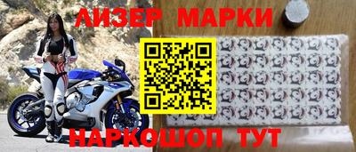 jwh Комсомольск-на-Амуре