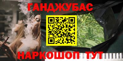 мефедрон VHQ Коммунар