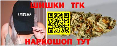 MDMA Краснокаменск