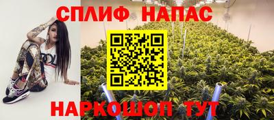 jwh Комсомольск-на-Амуре