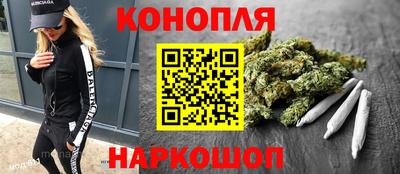 мефедрон VHQ Коммунар