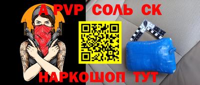 jwh Комсомольск-на-Амуре