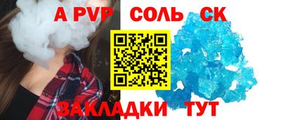 мефедрон VHQ Коммунар