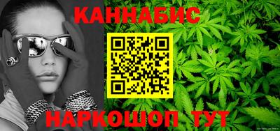 jwh Комсомольск-на-Амуре