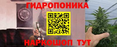 jwh Комсомольск-на-Амуре