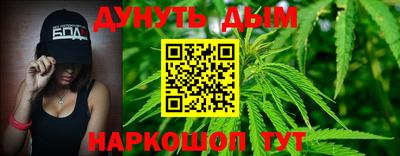 марки lsd Конаково