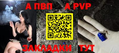 прущие грибы Краснодар