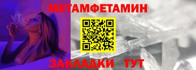 jwh Комсомольск-на-Амуре