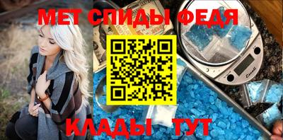 jwh Комсомольск-на-Амуре