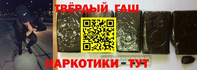 марки lsd Конаково