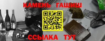 марки lsd Конаково