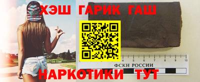 jwh Комсомольск-на-Амуре