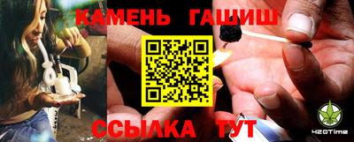 мефедрон VHQ Коммунар