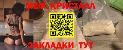 марки lsd Конаково